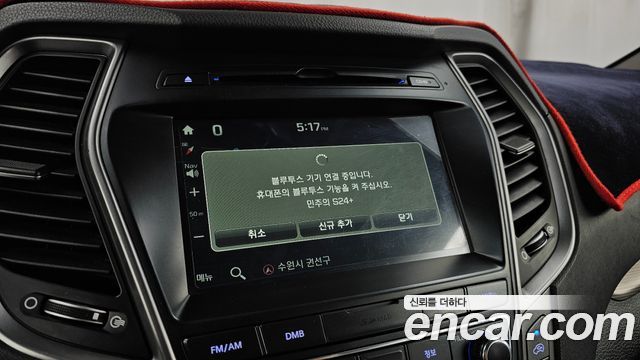 Hyundai Maxcruz 2017 — photo 19