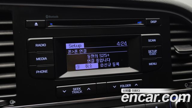 Hyundai AVANTE 2018 — photo 18