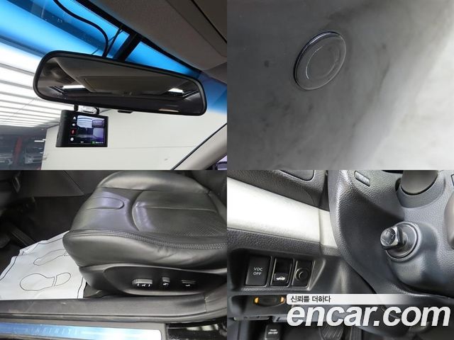 Infiniti G 2009 — photo 19