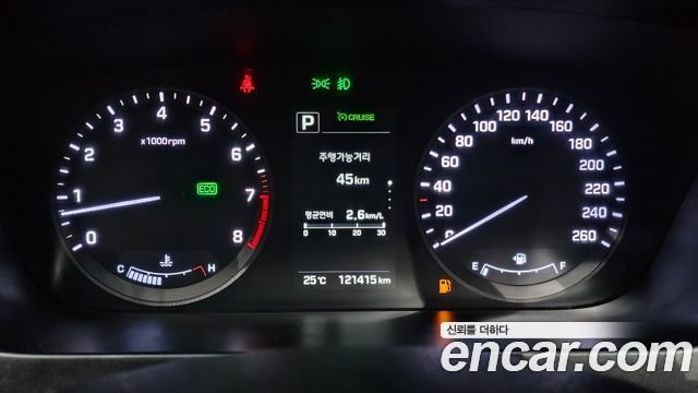 Hyundai Sonata 2017 — photo 11