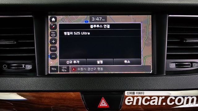 Kia K7 2017 — photo 28