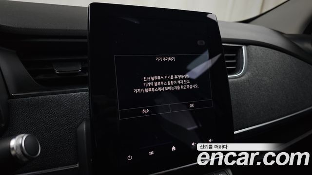Renault Korea Zoe 2021 — photo 23