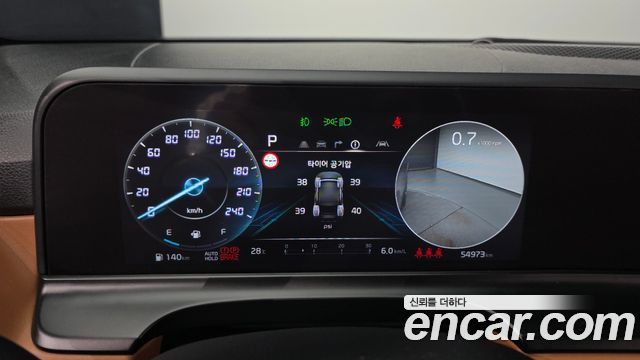 Kia Seltos 2024 — photo 11