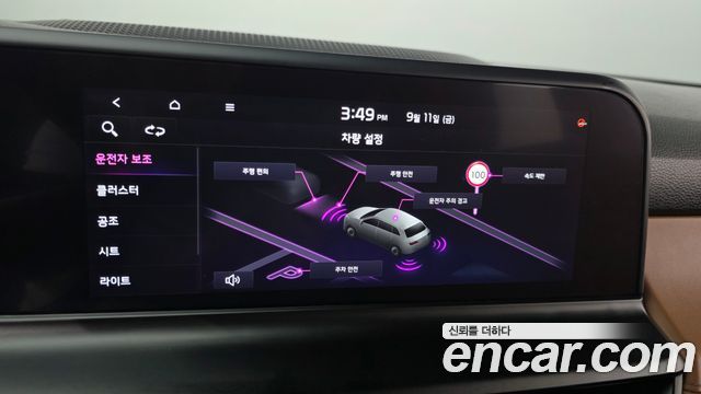 Kia Seltos 2024 — photo 29