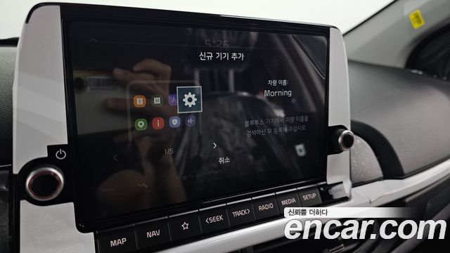 Kia morning 2027 — photo 30
