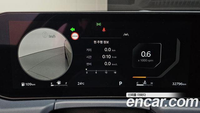 Kia K8 2025 — photo 11