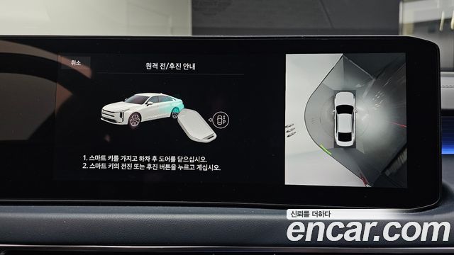 Kia K8 2025 — photo 26