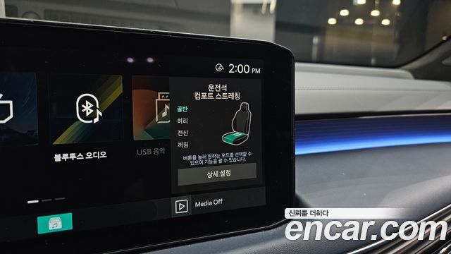 Kia K8 2025 — photo 27