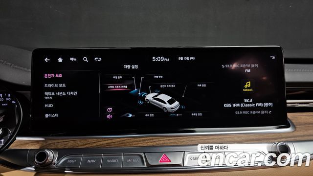 Kia K9 2022 — photo 17