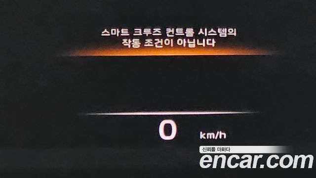 Kia K9 2022 — photo 18