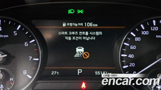 Kia K9 2022 — photo 19