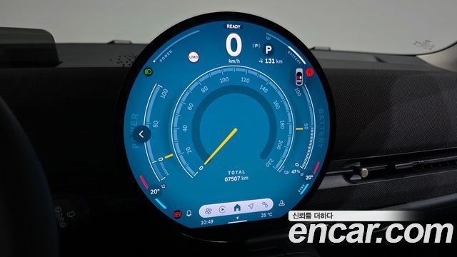 Mini Aceman 2026 — photo 11
