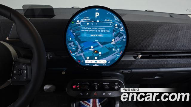 Mini Aceman 2026 — photo 20
