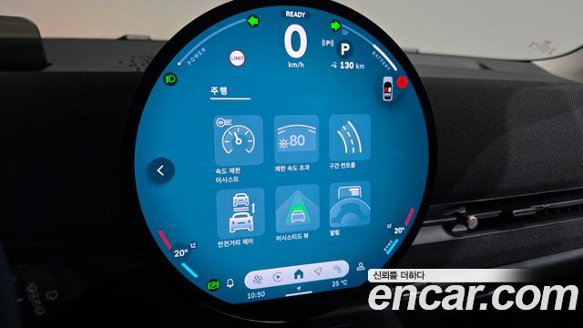 Mini Aceman 2026 — photo 23