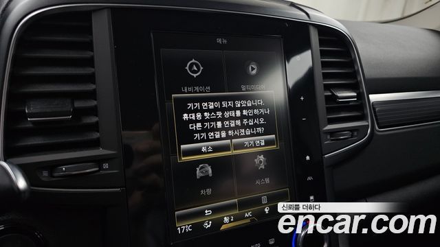 Renault Korea QM6 2021 — photo 24