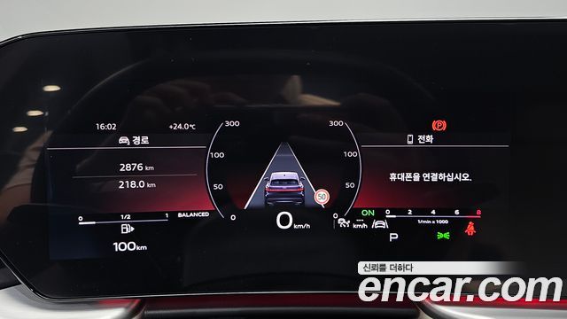Audi Q5 2025 — photo 11