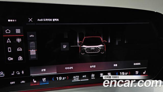 Audi Q5 2025 — photo 29