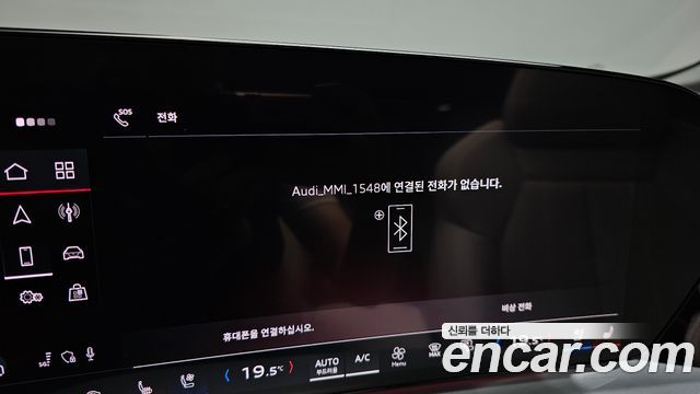 Audi Q5 2025 — photo 31