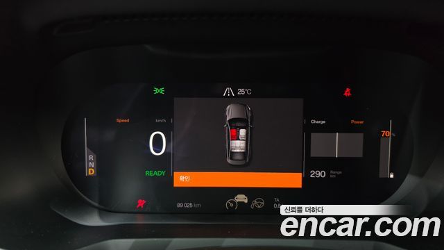 Polestar Polestar 2 2022 — photo 11