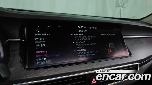 Kia K7 2020 — photo 16