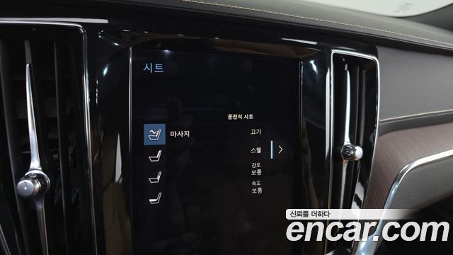 Volvo S60 2021 — photo 14