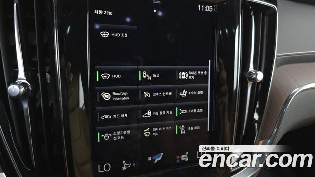 Volvo S60 2021 — photo 16