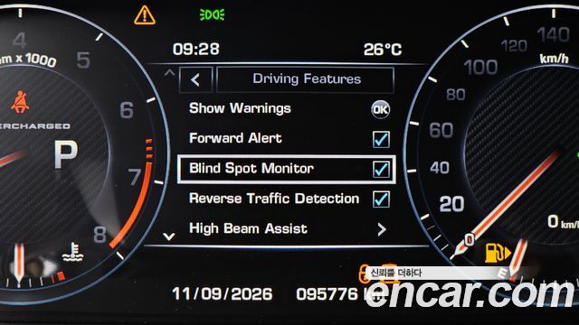 Land Rover Range Rover 2016 — photo 16
