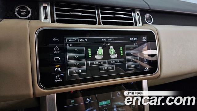 Land Rover Range Rover 2016 — photo 17