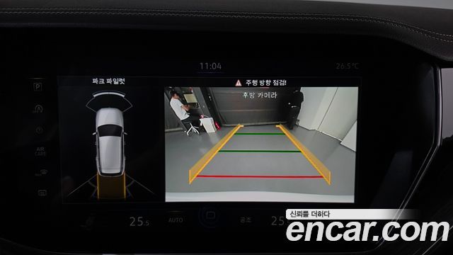 Volkswagen Touareg 2021 — photo 20