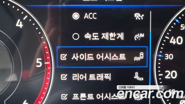 Volkswagen Touareg 2021 — photo 21
