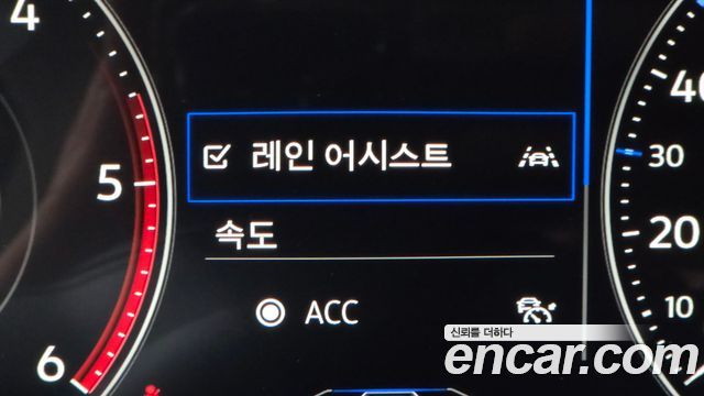 Volkswagen Touareg 2021 — photo 28