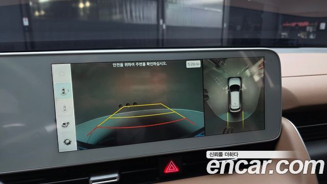 Hyundai Ioniq5 2022 — photo 21