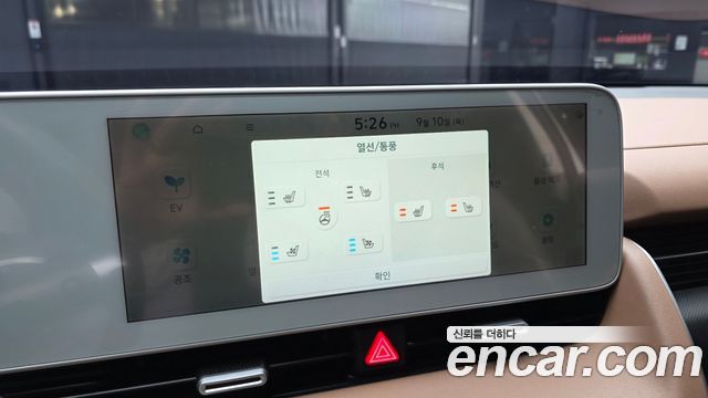 Hyundai Ioniq5 2022 — photo 26