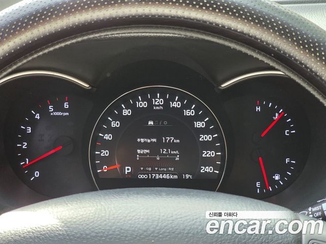 Kia Sorento 2014 — photo 8