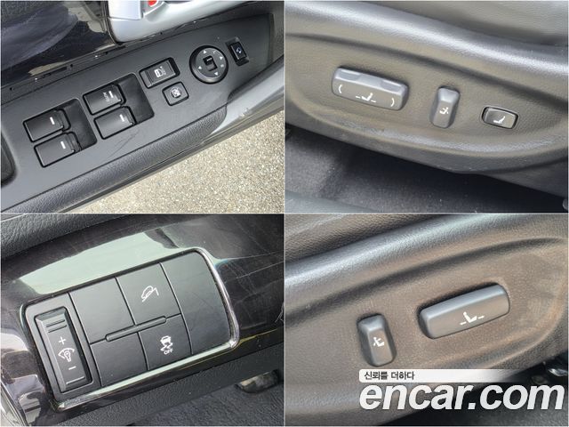 Kia Sorento 2014 — photo 13
