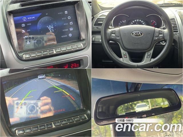 Kia Sorento 2014 — photo 14