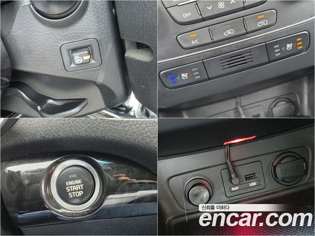 Kia Sorento 2014 — photo 17