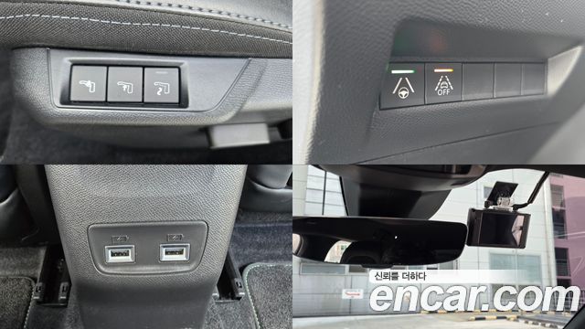 Peugeot 2008 2023 — photo 17