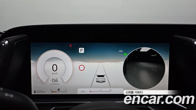 Genesis G90 2023 — photo 8