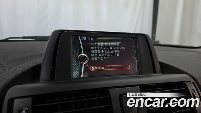 BMW 1-Series 2014 — photo 16