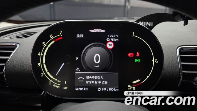 Mini Clubman 2022 — photo 11