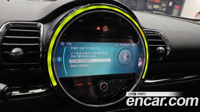 Mini Clubman 2022 — photo 27