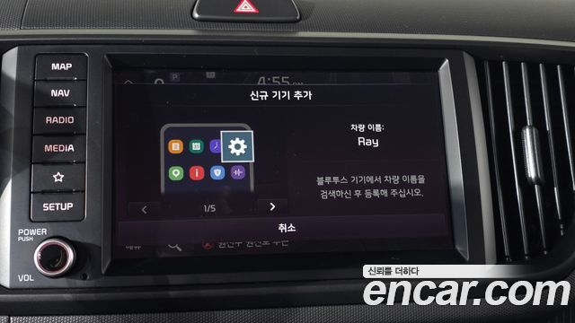 Kia RAY 2024 — photo 27