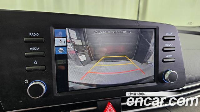 Hyundai AVANTE 2023 — photo 21