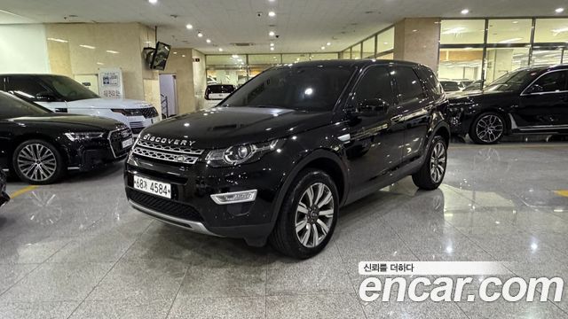 Land Rover Discovery Sport 2018 — photo 1