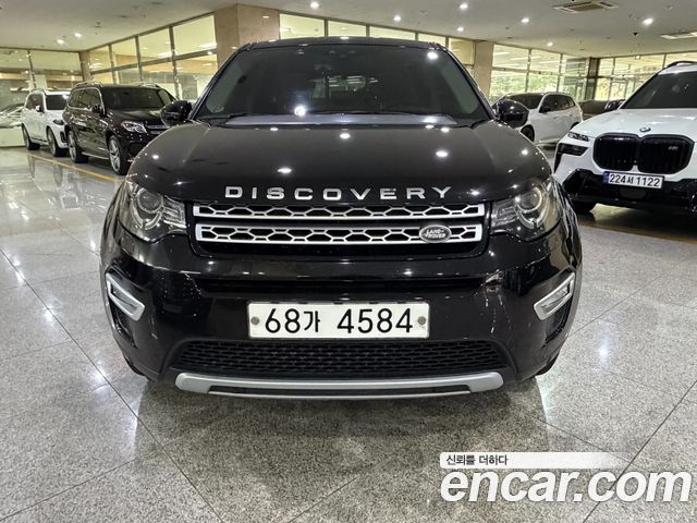Land Rover Discovery Sport 2018 — photo 2