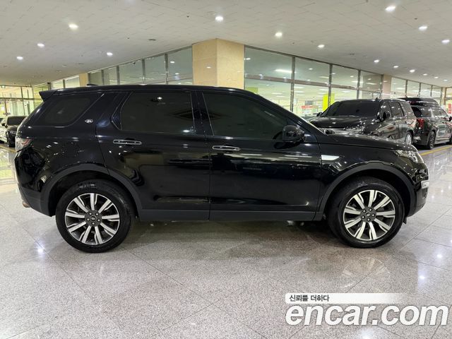 Land Rover Discovery Sport 2018 — photo 5