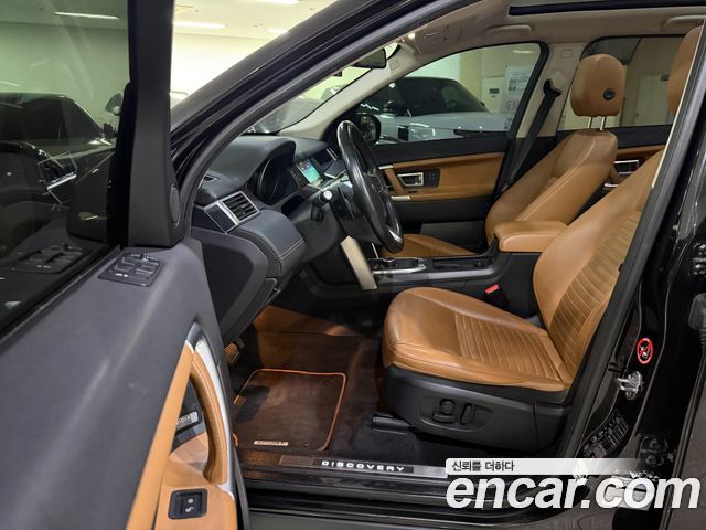 Land Rover Discovery Sport 2018 — photo 6