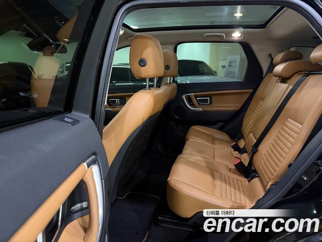 Land Rover Discovery Sport 2018 — photo 7