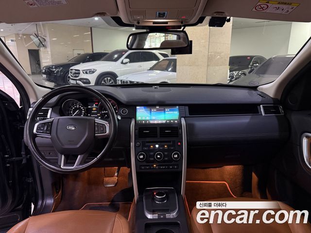 Land Rover Discovery Sport 2018 — photo 8